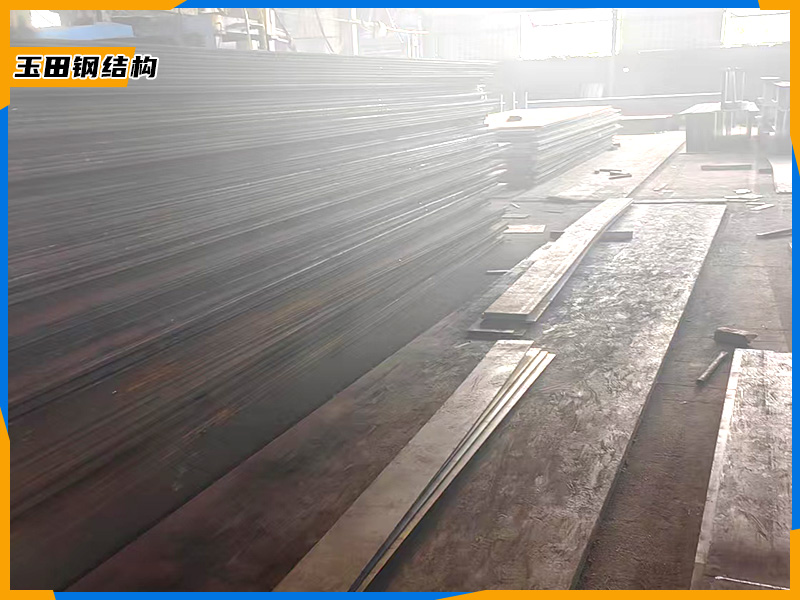 鋼結(jié)構(gòu)