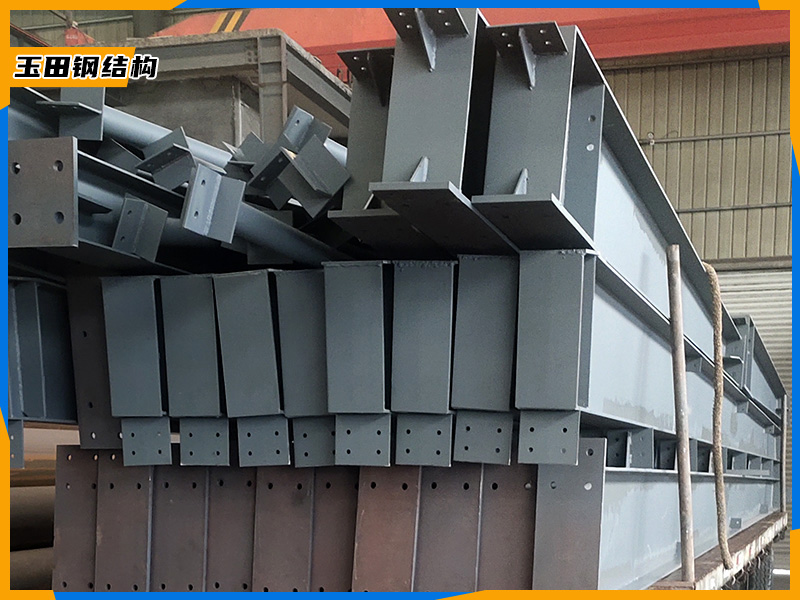 鋼結(jié)構(gòu)